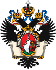 Saint Petersburg State University