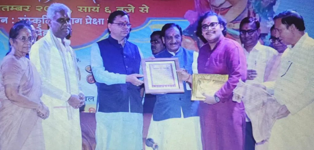 19-year-old literary prodigy at UPES receives award from U’khand CM