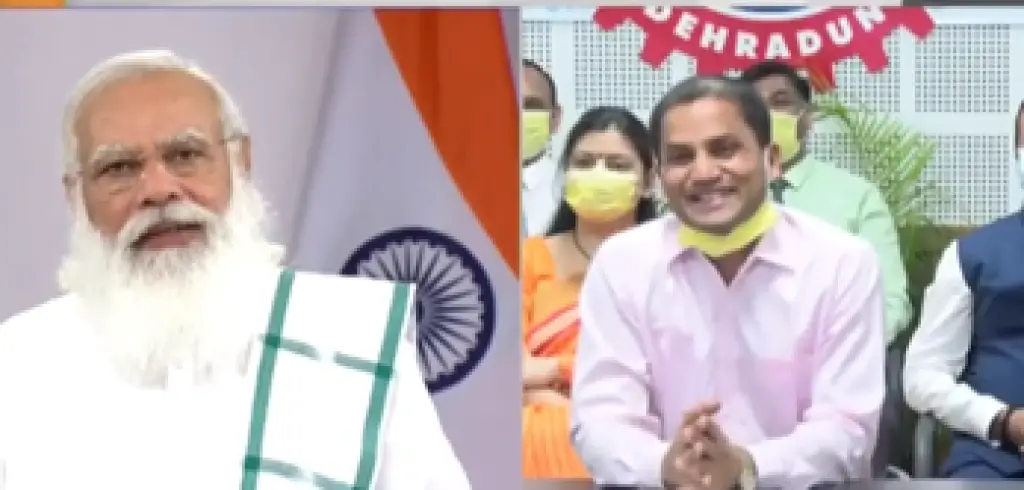 PM Modi congratulates Team UPES for board game Aarogya, calls it a ‘union of ancient knowledge and modern innovation’