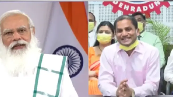 PM Modi congratulates Team UPES for board game Aarogya, calls it a ‘union of ancient knowledge and modern innovation’