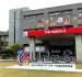 How UPES is keeping pace with emerging technologies