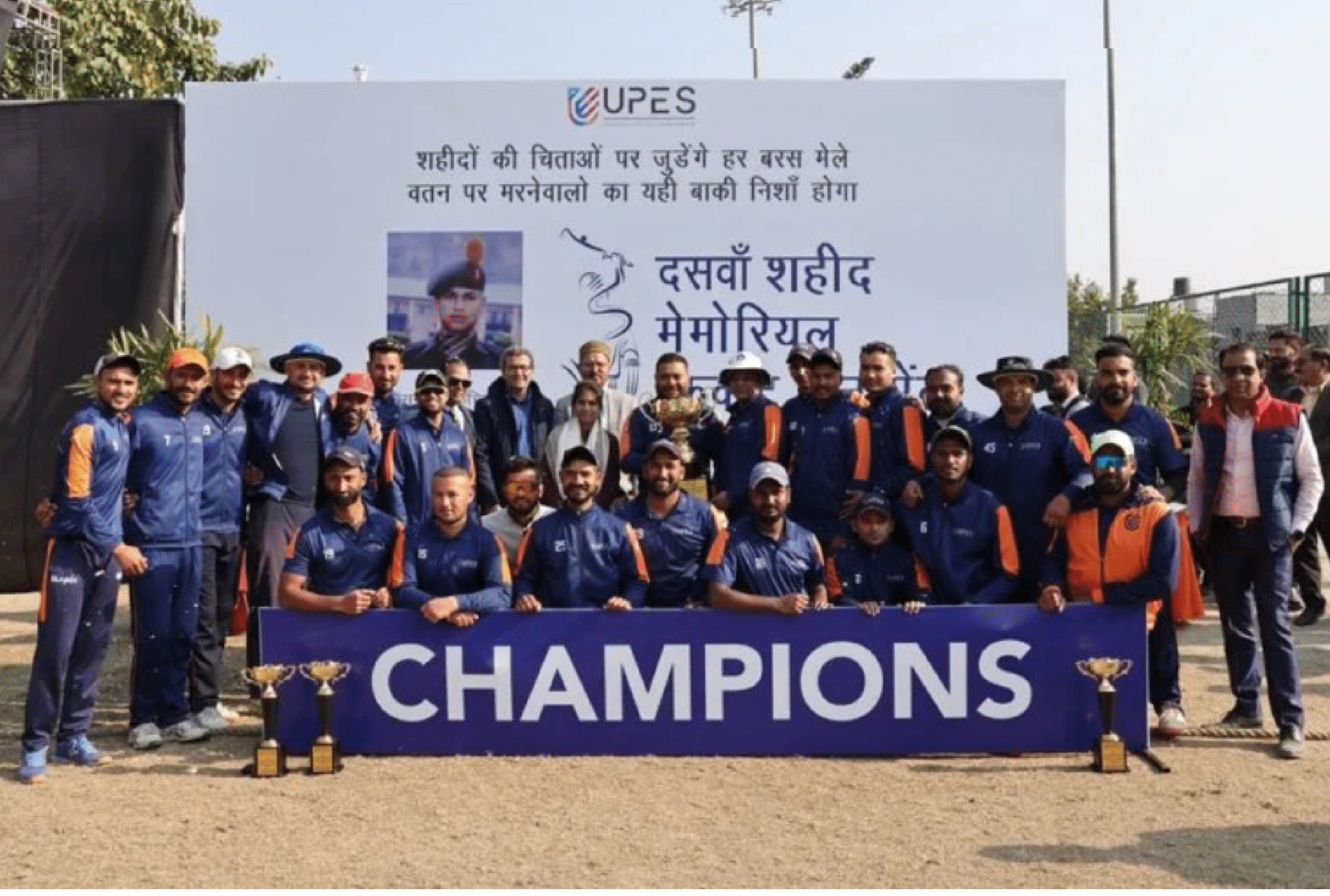 UPES Blue Shines Bright Champions Crowned in 10th Shaheed Memorial Cricket Tournament_India CSR-1