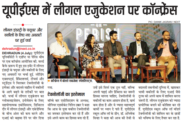 SOL Event - Dainik Jagran iNext
