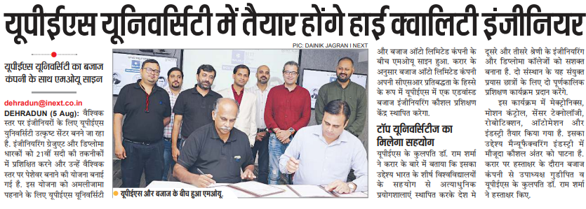 Bajaj - Dainik Jagran iNext