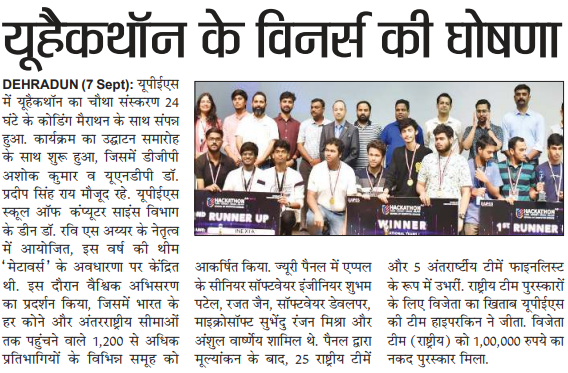 Hackathon - Dainik Jagran iNext