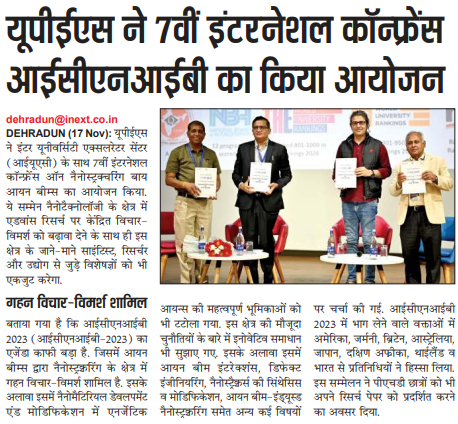 ICNIB - Dainik Jagran iNext