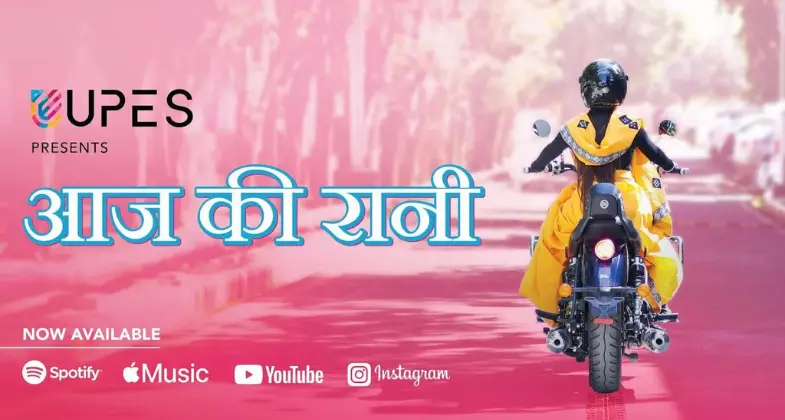 Aaj ki Rani