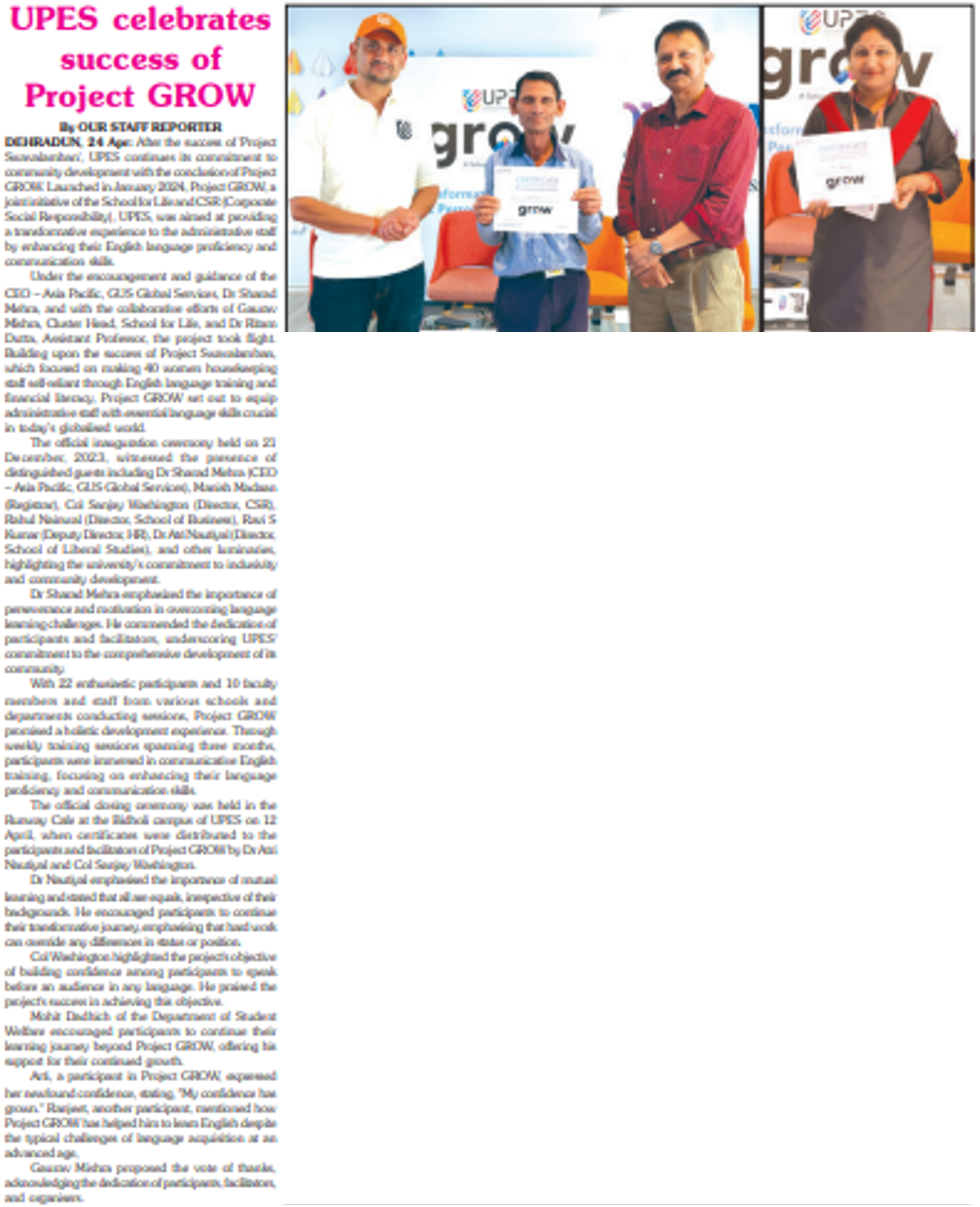GROW - Garhwal Post