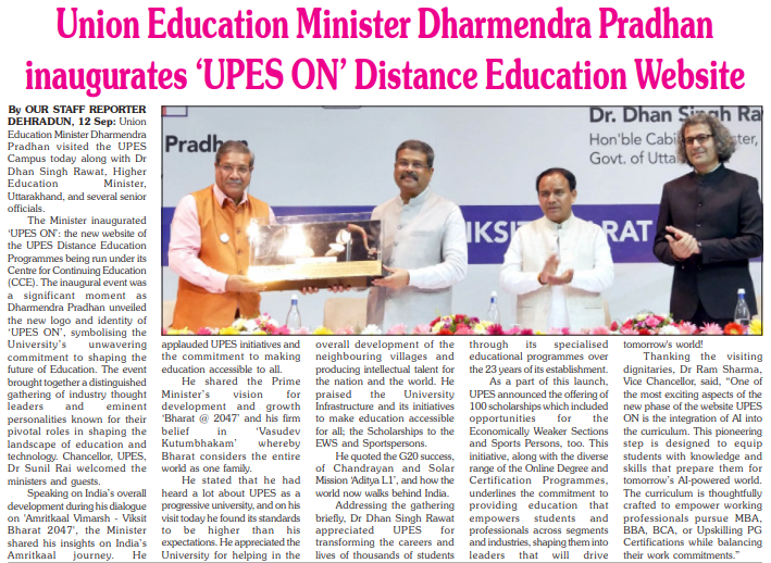 UPES Online Launch - Garhwal Post