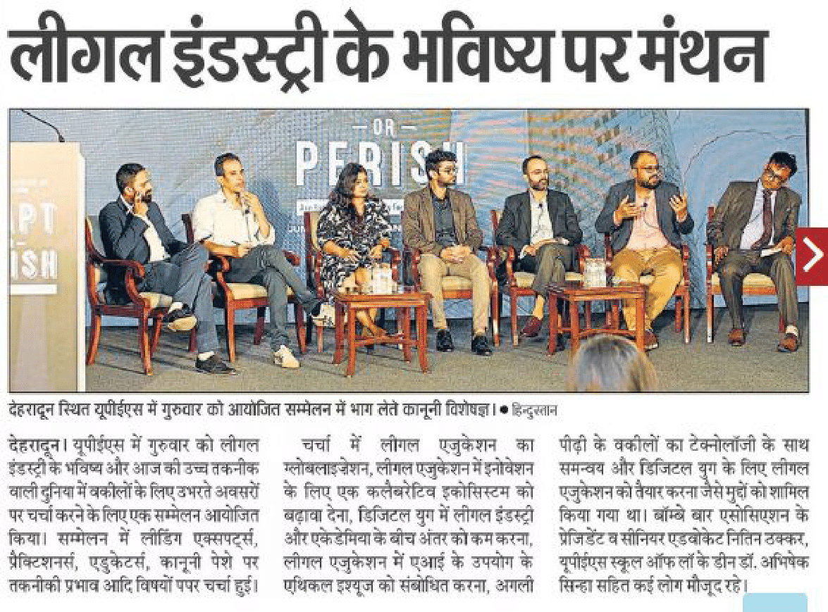 SOL Event - Hindustan