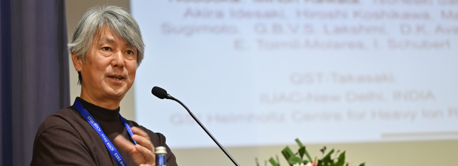 ICNIB Event