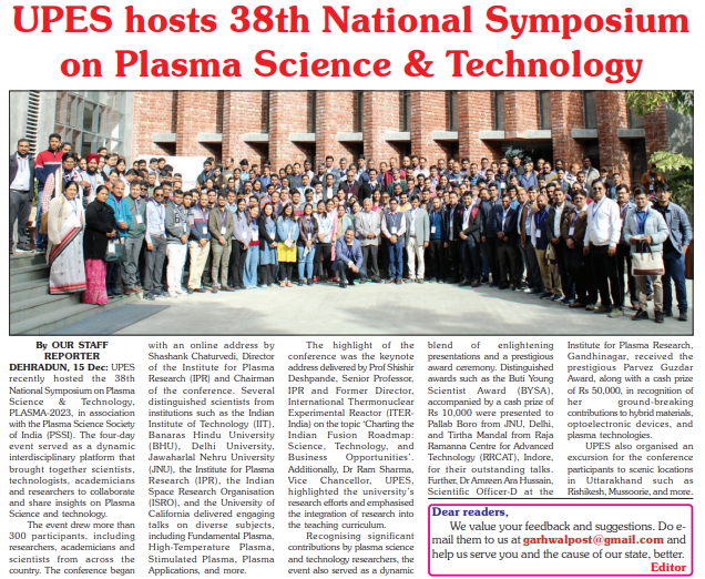 Plasma Conference at UPES - Garhwal Post