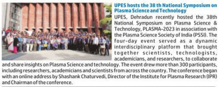Plasma Conference at UPES - The Indian Express
