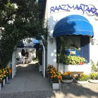 Raamatazz Cafe