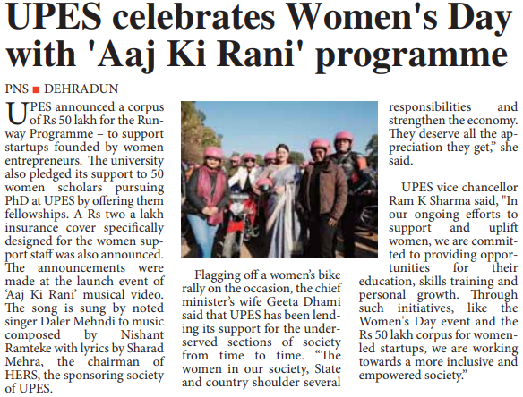 Aaj Ki Rani - The Pioneer