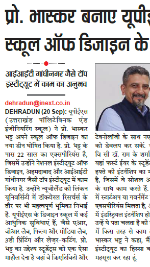 Bhaskar Bhatt - Dainik Jagran iNext