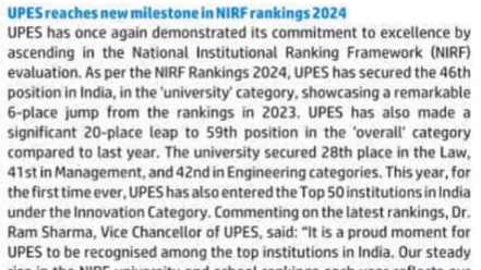 NIRF - The Indian Express