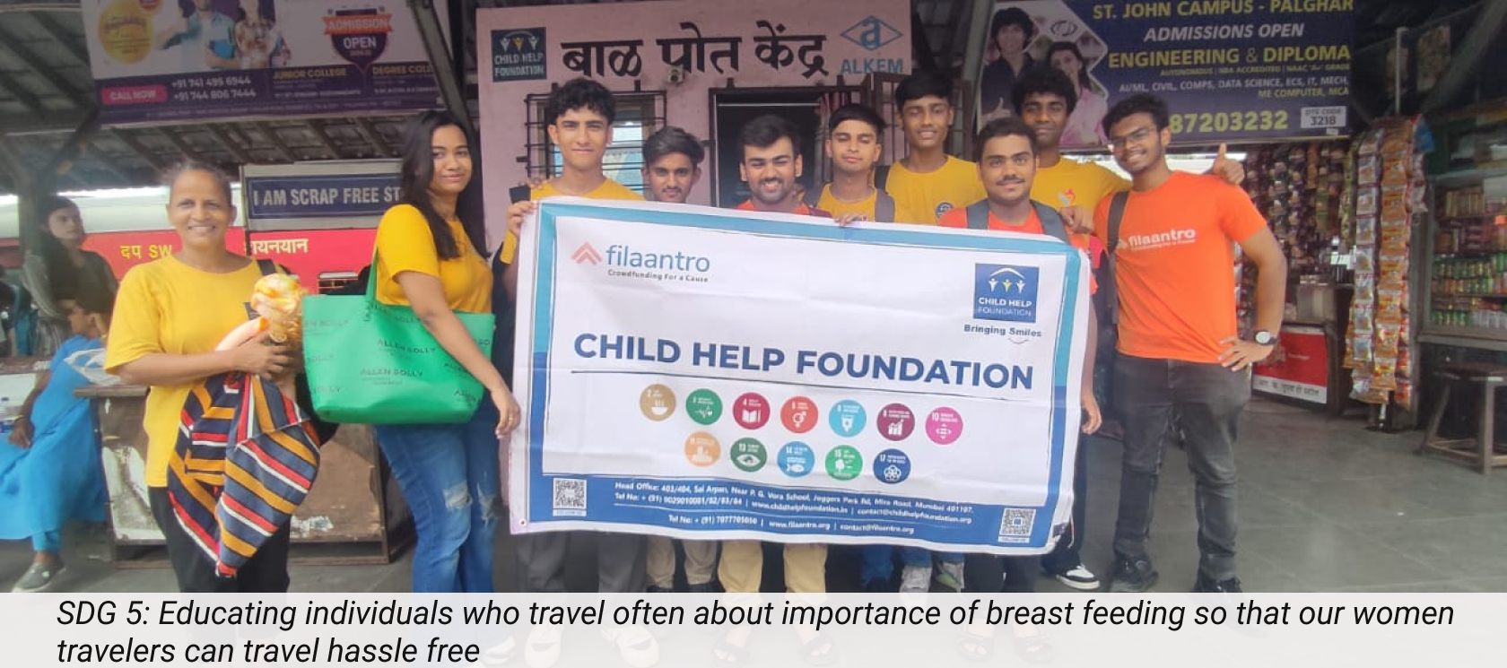 Social Internship - Srijan