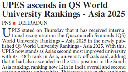 QS Rankings - The Pioneer