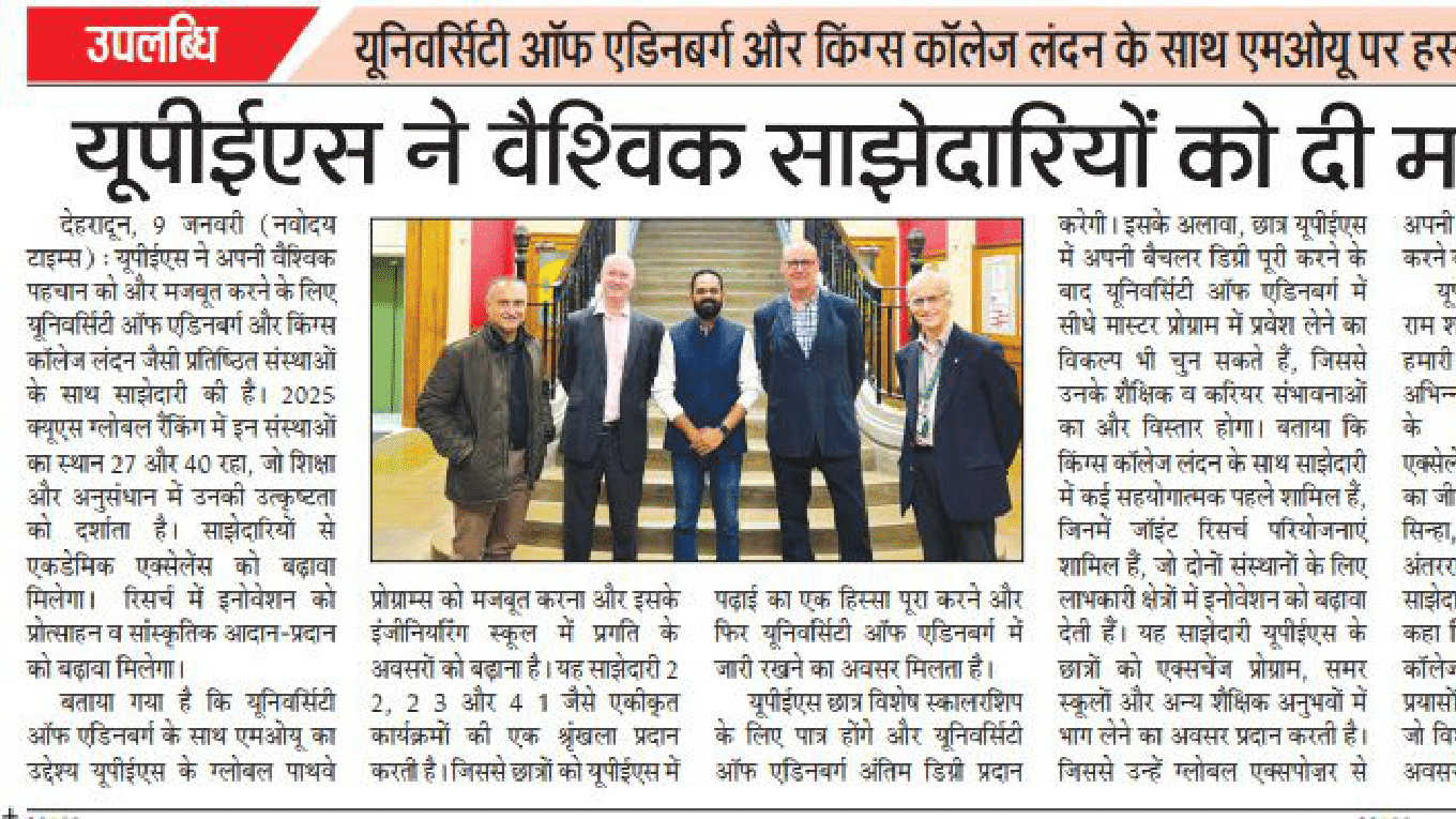 Global Collaboration - Punjab Kesari
