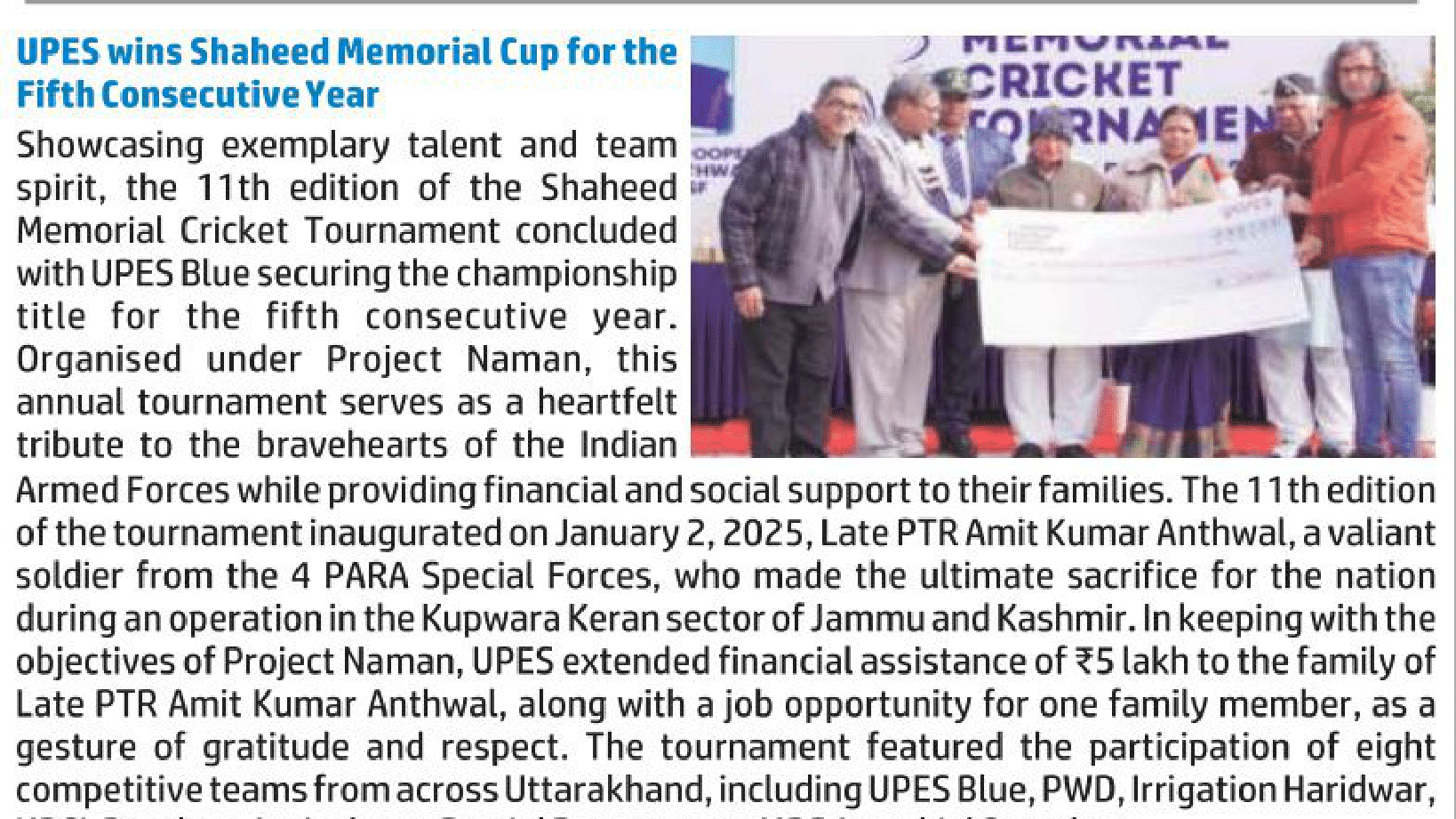 Shaheed Memorial Conclusion - The Indian Express