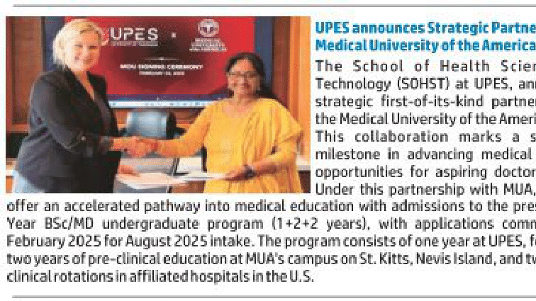 MUA - The Indian Express