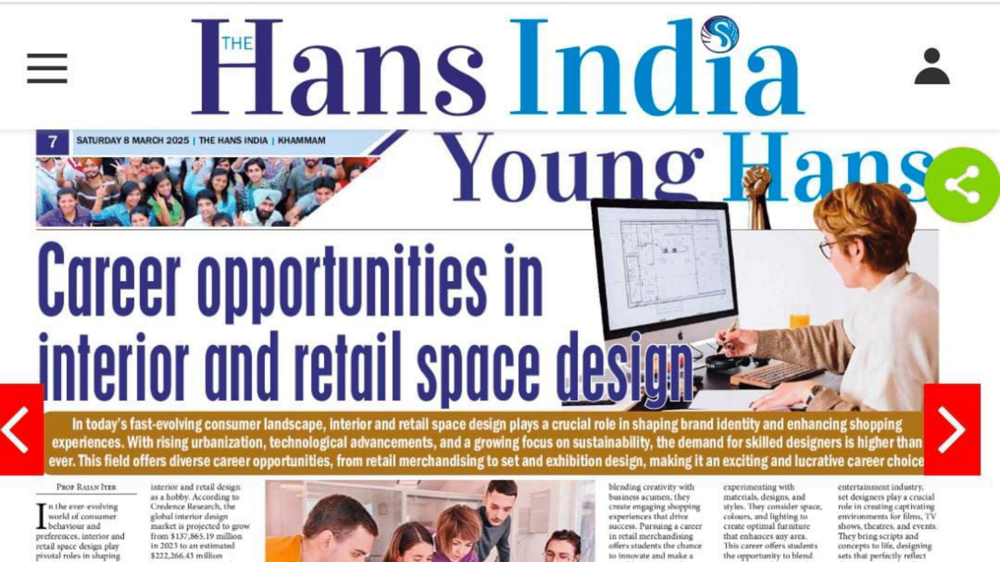 The Hans India