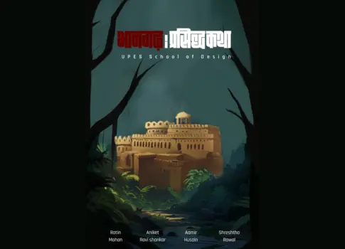 Bhangarh