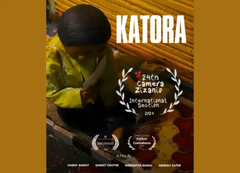 Katora
