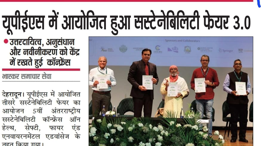 Sustainability Fair 3.0 - Dainik Bhaskar