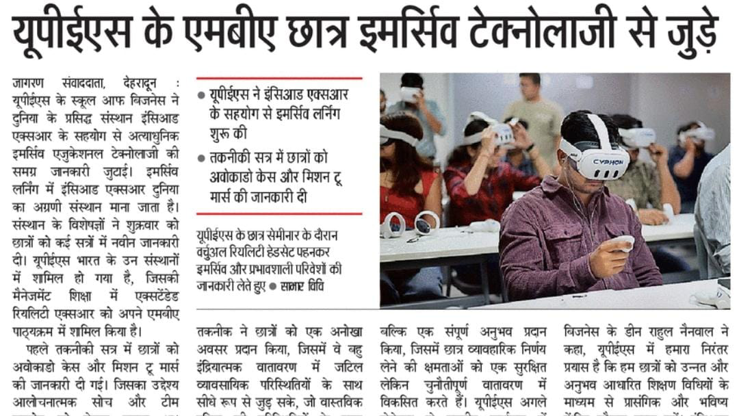 Insead XR - Dainik Jagran