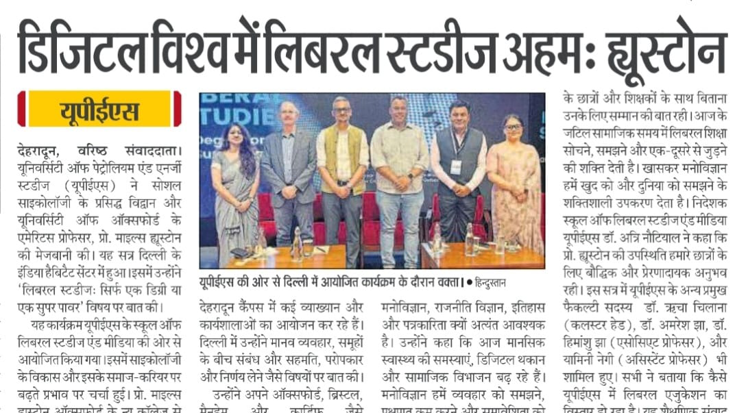 Prof. Miles Hewstone - Hindustan